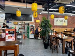 -长安后宰门水盆羊肉(新都心店)