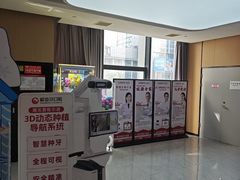 -爱齿尔口腔医院(中南院)