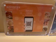 -玄武苏宁诺富特酒店·紫金轩中餐厅