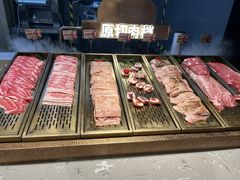 -山焱·炭火自助烤肉(周浦万达店)