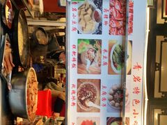 -金必轩(青岩店)