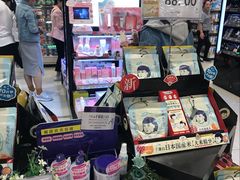 -永旺梦乐城国际商城(北清路店)