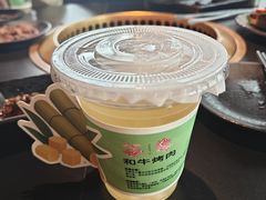 -谷牛和牛烤肉(漕河泾印象城店)