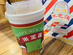 -美芝莲(钻汇广场店)