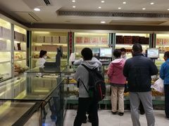 -上海哈尔滨食品厂(淮海中路店)