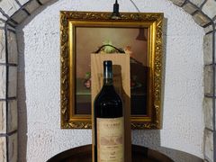 -青岛葡萄酒博物馆