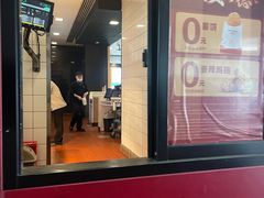 -麦当劳(茶店子得来速店)