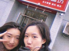 -幸福蛋糕坊(金顶街店)