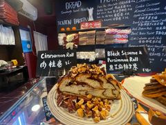 -TonTon(永康路店)