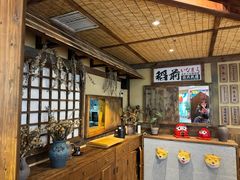 -稻前Taoki(方圆荟店)