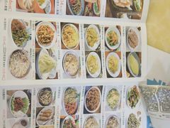 -老昌春饼(西民主路总店)