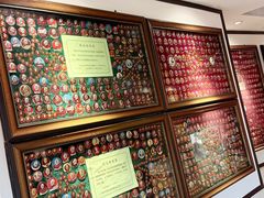 -清漾毛氏文化村