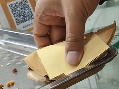 -易老大蛋烘糕(奎星楼总店)