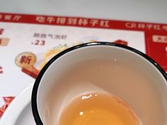 -杯子红牛排(创意产业园店)