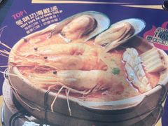-泰妃殿(宏伊国际广场店)