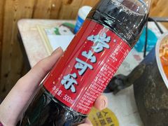 -0532啤酒屋