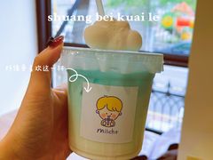 -milch·t妙奇(五大道店)