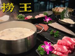 -捞王猪肚鸡火锅(财富中心店)
