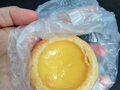 蛋挞-美嘉华面包西饼店(红胜坊店)