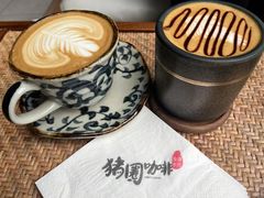 -饵块食光·云南有机手作饵块