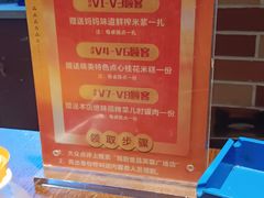 -湘厨壹品(芙蓉广场店)