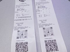 -DQ·蛋糕·冰淇淋(通州万达店)