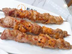 新疆羊肉串-帕米尔食府(白云观店)