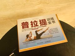 -健龙森俱乐部·游泳·健身·羽毛球综合体育馆