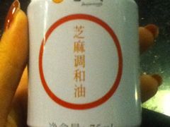 iphone_upload_pic-蜀九香火锅(彩虹店)