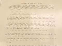 -上海电影博物馆