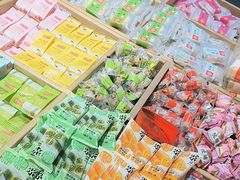 -稻香村(文殊院旗舰店)