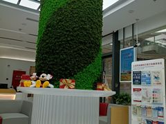 -中国银行(上海市虹口支行营业部)