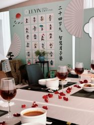 -乐茵敔山湾月子中心(独栋湖景店)