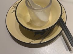 -阿露佳·舌尖上的安吉菜