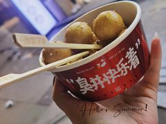 糖油粑粑-黑色经典臭豆腐·湖南特产(坡子街店)