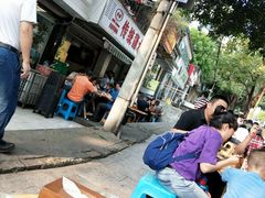 -汝萍传统蘸水菜(春华路总店)