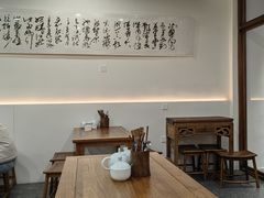 -兰溪十八浇(天一店)
