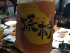 大柠茶-烧柠·柠檬茶(大融城店)