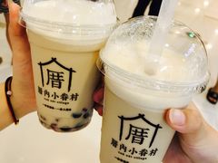 -厝内小眷村(吴江万宝店)