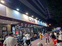 -围炉夜话·潮汕卤水火锅(榕江店)