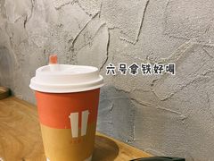 -PAUSE(恒大广场店)