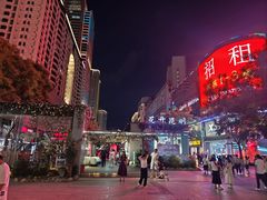 -南屏步行街