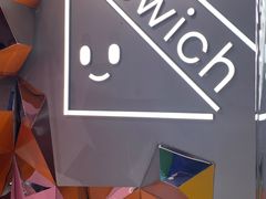 -Fruwich果明治(西单更新场店)