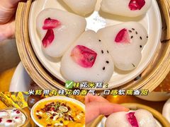 -尽善百年古院餐厅(王家老宅店)