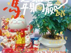 -昂立青少儿成长中心(普陀中环百联校区)