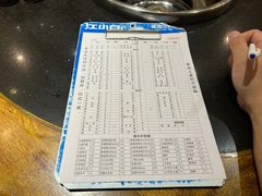 -大龙火锅(老店)