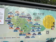 -佛山华盖山公园