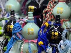 -西北轻工批发市场