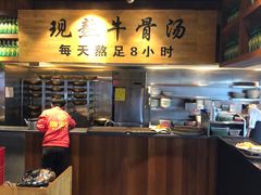 -潮火锅·麻辣牛肉火锅(观音桥方圆·LIVE店)