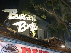 -BURGER BRO'S